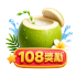 108獎勵
